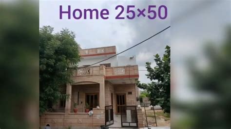 property for sale in jodhpur|homes with colored doors.